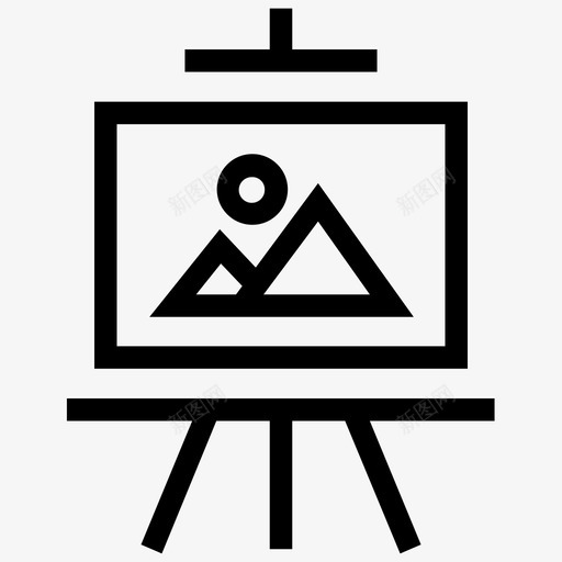 艺术架绘画图标svg_新图网 https://ixintu.com 绘画 艺术架