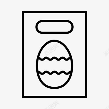 复活节彩蛋庆祝复活节篮子图标图标