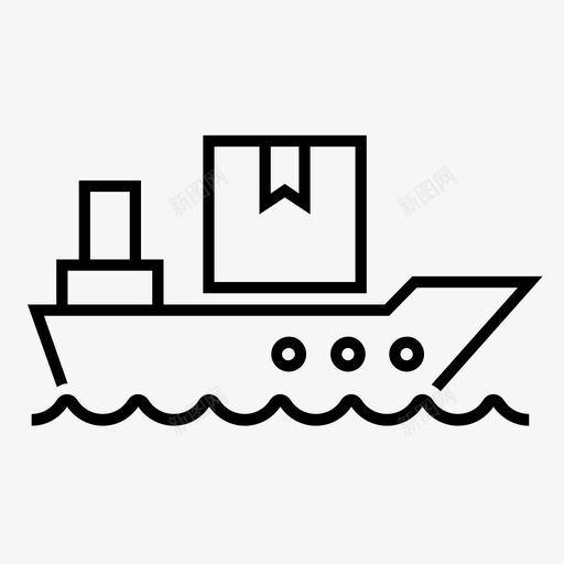 货船交货海军运输图标svg_新图网 https://ixintu.com 交货 服务 海军运输 货船 运输