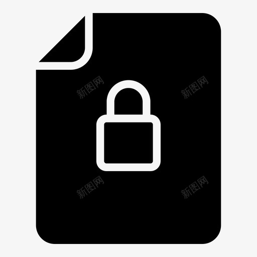 锁定文档黑色文档空白文档图标svg_新图网 https://ixintu.com 空白文档 锁定文档 黑色文档
