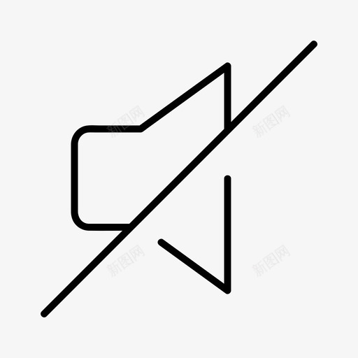 音量静音关闭声音图标svg_新图网 https://ixintu.com 关闭 声音 扬声器 音量静音