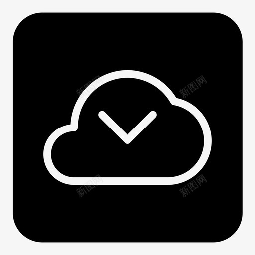云线图标实心圆角方形svg_新图网 https://ixintu.com 下载 云 线图标实心圆角方形