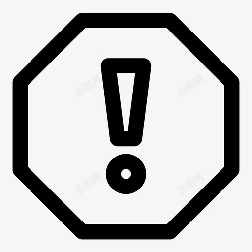 危险注意道路图标svg_新图网 https://ixintu.com 交通 危险 普通用户界面粗体 注意 警告 道路