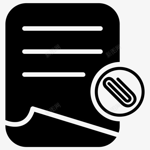 附加文档附件电子邮件附件图标svg_新图网 https://ixintu.com 文件 电子邮件附件 附件 附加文档
