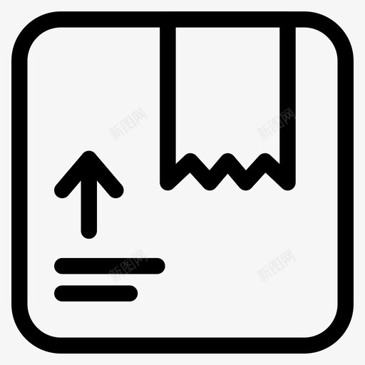 包装盒送货包装图标svg_新图网 https://ixintu.com 包装 包装盒 电子商务 运输 送货