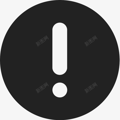 警告提醒svg_新图网 https://ixintu.com 警告提醒