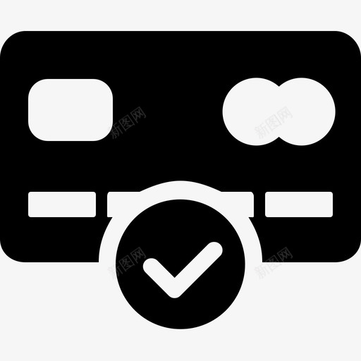 确认信用卡批准完成图标svg_新图网 https://ixintu.com 完成 批准 电子商务可靠响应 确认信用卡