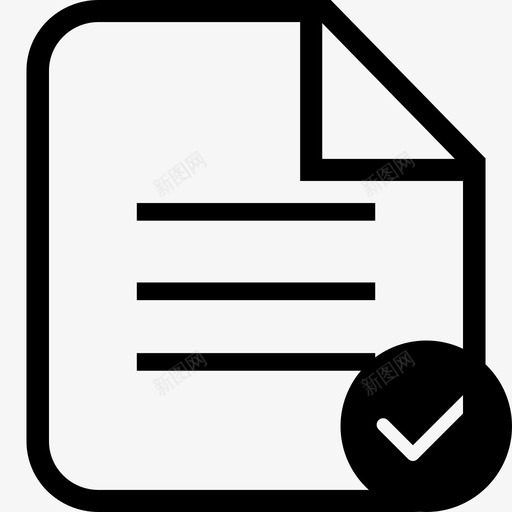 计划确定svg_新图网 https://ixintu.com 计划确定