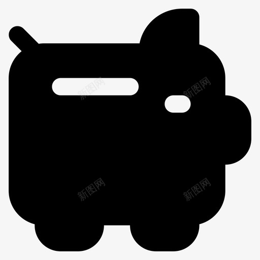 储蓄银行托收图标svg_新图网 https://ixintu.com 储蓄 基本字形4 小猪 托收 钱 银行