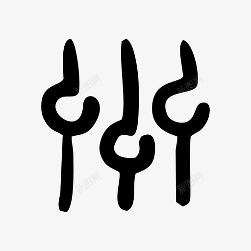 设置锤子手动扳手图标svg_新图网 https://ixintu.com 手动扳手 机械 机械工具 设置 锤子