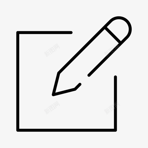 写作绘图编辑图标svg_新图网 https://ixintu.com 写作 基础 绘图 编辑 铅笔