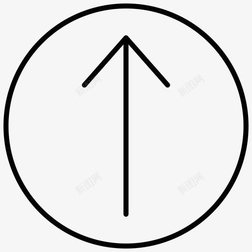 上箭头北箭头图标svg_新图网 https://ixintu.com 上箭头 北 箭头