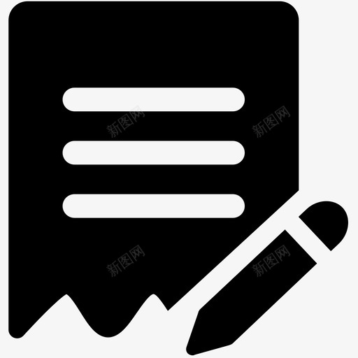 售后处理订单svg_新图网 https://ixintu.com 售后处理订单