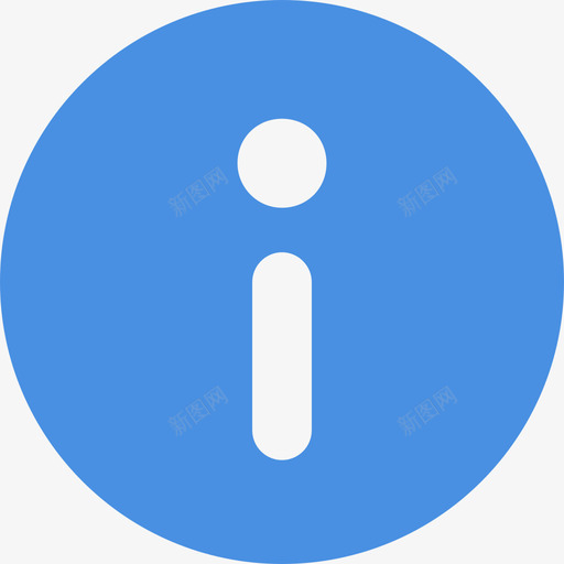 info_4A90E2svg_新图网 https://ixintu.com info_4A90E2