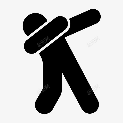 dab舞蹈hiphop图标svg_新图网 https://ixintu.com dab dabdabbing hiphop meme 舞蹈