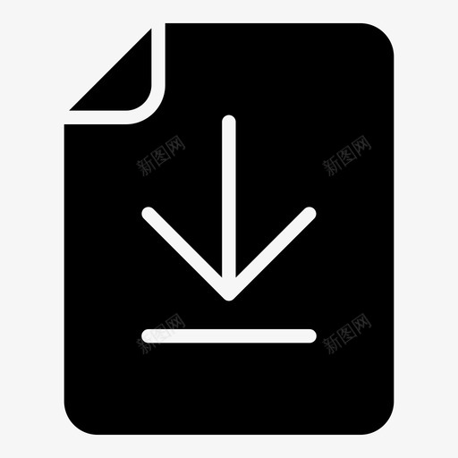 文档黑色文档空白文档图标svg_新图网 https://ixintu.com 下载文档 空白文档 黑色文档