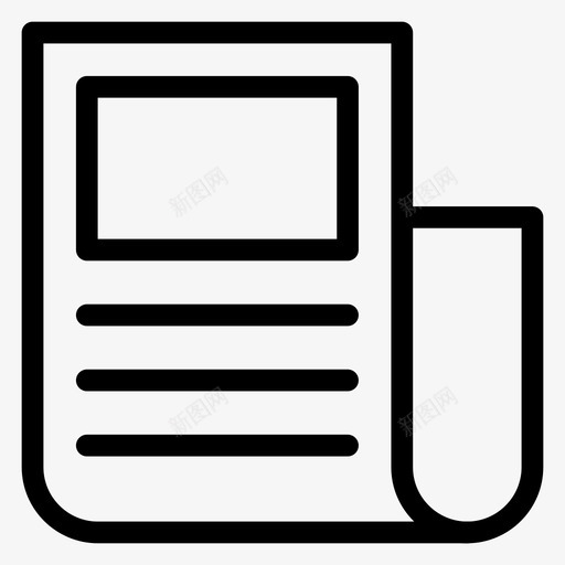 报纸文章信笺图标svg_新图网 https://ixintu.com ios和android 信笺 报纸 文章 简介