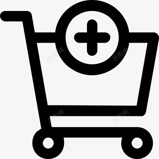 添加到购物车购买零售图标svg_新图网 https://ixintu.com 商店 添加到购物车 购买 购物车 零售