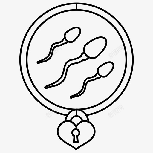 输精管结扎避孕性健康图标svg_新图网 https://ixintu.com 性健康 精子 输精管结扎 避孕