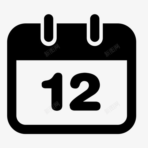 年_填充svg_新图网 https://ixintu.com 年_填充 year-Full