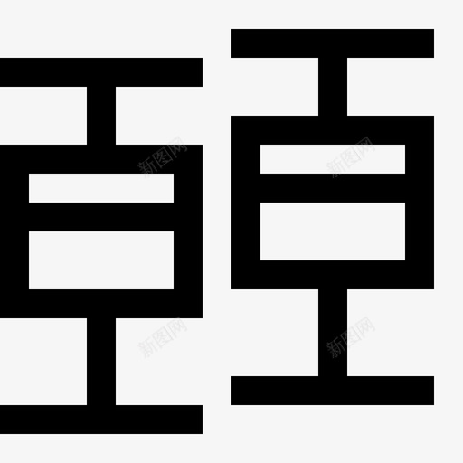 508统计_箱线图svg_新图网 https://ixintu.com 508统计_箱线图 线性 单色 简约