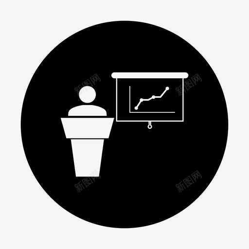 演讲分析会议图标svg_新图网 https://ixintu.com 会议 分析 报告 演讲 演讲圈 演讲者