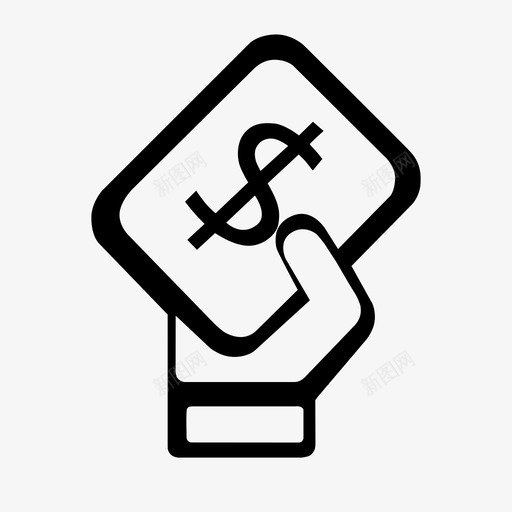 按揭贷icon-01svg_新图网 https://ixintu.com 按揭贷icon-01