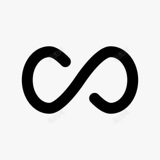 无限循环数学图标svg_新图网 https://ixintu.com 可爱的游戏图标 循环 数学 无限 物理 科学