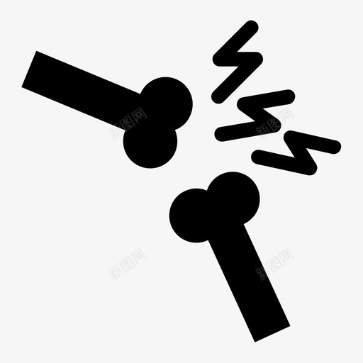骨头骨折疼痛图标svg_新图网 https://ixintu.com 健康1 疼痛 骨头 骨折