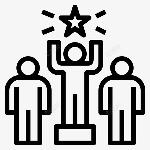 卓越更好竞争图标svg_新图网 https://ixintu.com 产品管理 共赢 卓越 更大 更好 竞争