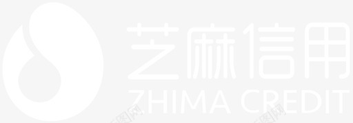 芝麻信用logo2016更新svg_新图网 https://ixintu.com 芝麻信用logo2016更新 芝麻信用 logo 填充 扁平 单色 简约