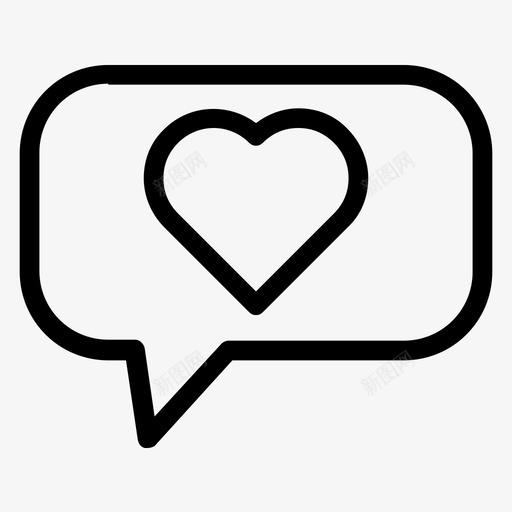 心泡聊天交流图标svg_新图网 https://ixintu.com 交流 对话 心泡 情人节 短信 聊天