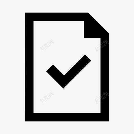 文件检查复选标记文档图标svg_新图网 https://ixintu.com 复选标记 文件文档 文件检查 文档