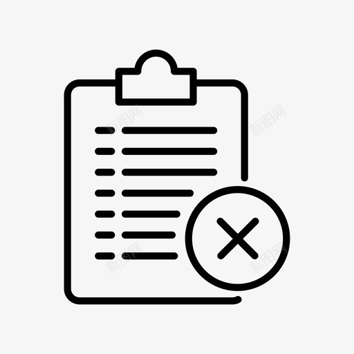 取消检查表注意图标svg_新图网 https://ixintu.com 取消 检查表 注意