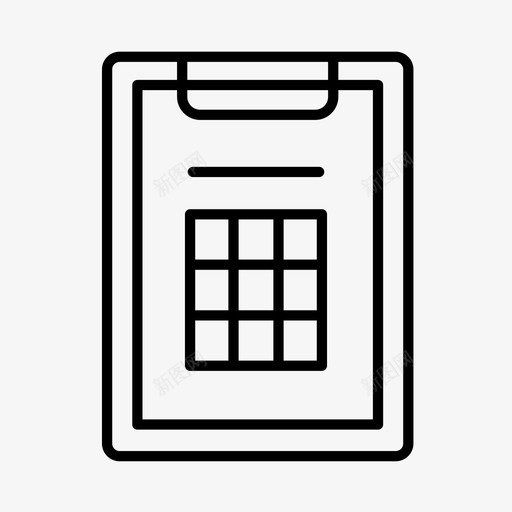 银行表格银行业务财务图标svg_新图网 https://ixintu.com 文书工作 财务 贷款 银行业务 银行表格