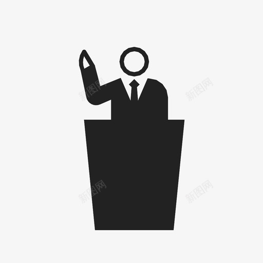 演讲者地址人图标svg_新图网 https://ixintu.com 人 喊叫 地址 演讲 演讲者