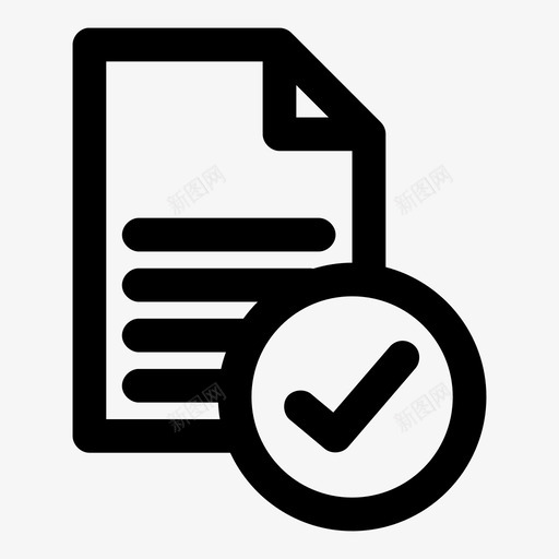 已完成文档复选标记文件图标svg_新图网 https://ixintu.com 复选标记 对象 已完成文档 文件 文档1粗体 材料