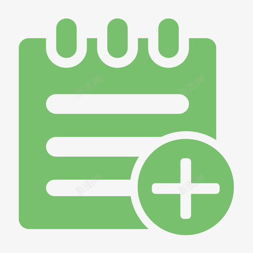 新增生产计划svg_新图网 https://ixintu.com 新增生产计划 扁平 单色