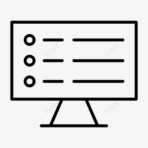 计算机列表项目符号列表填充图标svg_新图网 https://ixintu.com 填充 监视器 表单 计算机 计算机列表 项目符号列表
