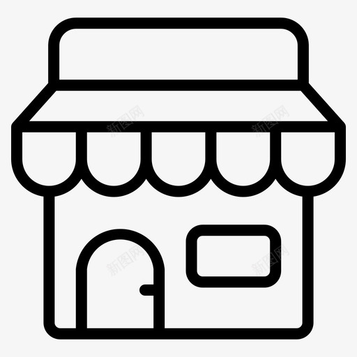 商店咖啡馆浓缩咖啡图标svg_新图网 https://ixintu.com 咖啡馆 商店 浓缩咖啡