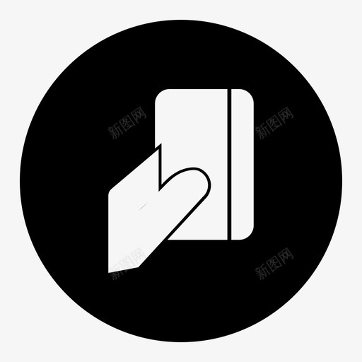 货币交易信用卡支付投资图标svg_新图网 https://ixintu.com 信用卡支付 在线学习黑填充 投资 提供卡 支付费用 看图识字 货币交易 转账