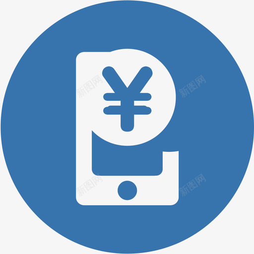 话费-01svg_新图网 https://ixintu.com 话费-01