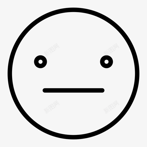 正常表情无聊中性图标svg_新图网 https://ixintu.com 中性 无聊 正常表情