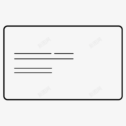 个人卡身份证图标svg_新图网 https://ixintu.com 个人卡 身份证