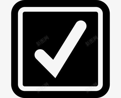 选中复选框杀手用户界面图标svg_新图网 https://ixintu.com 杀手用户界面图标 选中复选框