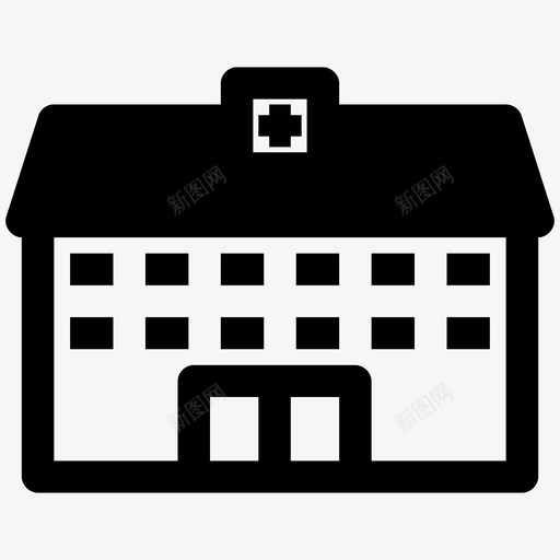 医院大楼急诊室图标svg_新图网 https://ixintu.com 医务室 医院 场所 大楼 急诊室