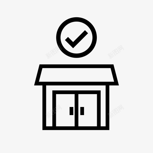 验证商店检查质量图标svg_新图网 https://ixintu.com 商店 服务 检查 质量 验证商店