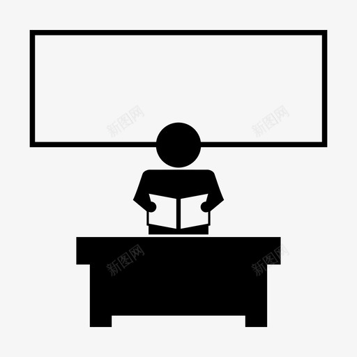 教室黑板讲座图标svg_新图网 https://ixintu.com 学生 教学 教室 演示教学 研究 讲座 黑板