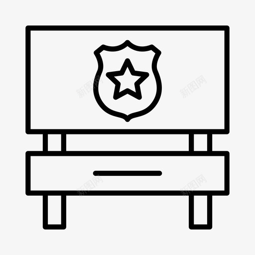 警察执法人员警察局图标svg_新图网 https://ixintu.com 执法人员 警察 警察局