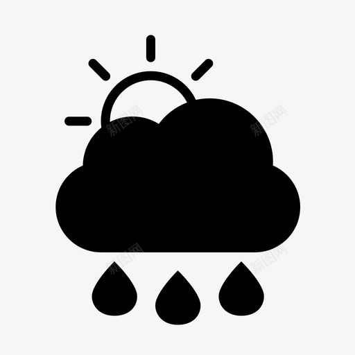 云太阳雨图标svg_新图网 https://ixintu.com 云太阳雨